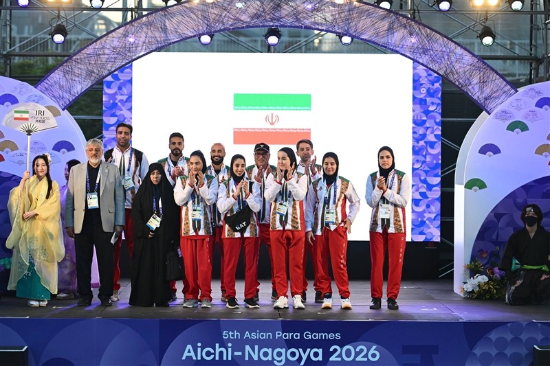 اهتزاز پرچم ایران در دهکده بازی‌های پاراآسیایی 2026 ناگویا