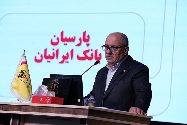 تصویب صورت‌های مالی 1404بانک پارسیان با تائید سهامداران