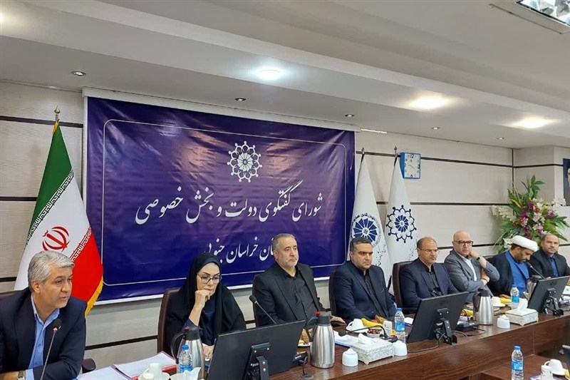 خراسان جنوبی؛ حلقه مهم تجارت ایران با افغانستان درطرح تمرکززدایی تجاری