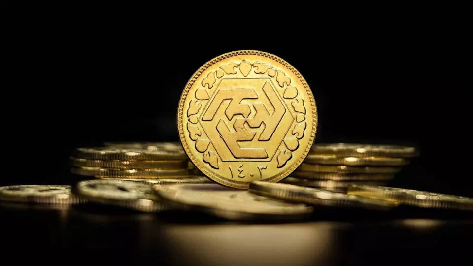 قیمت انواع سکه در بازار داخل