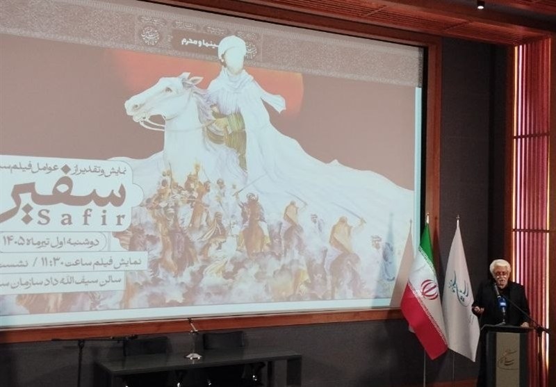 روایت تهیه‌کننده «سفیر» از همکاری شهید کلاهدوز برای تولید این فیلم
