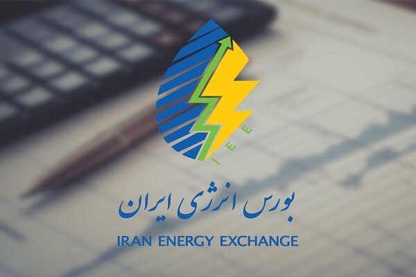 فردا نخستین عرضه گاز طبیعی در بورس انرژی انجام می‌شود