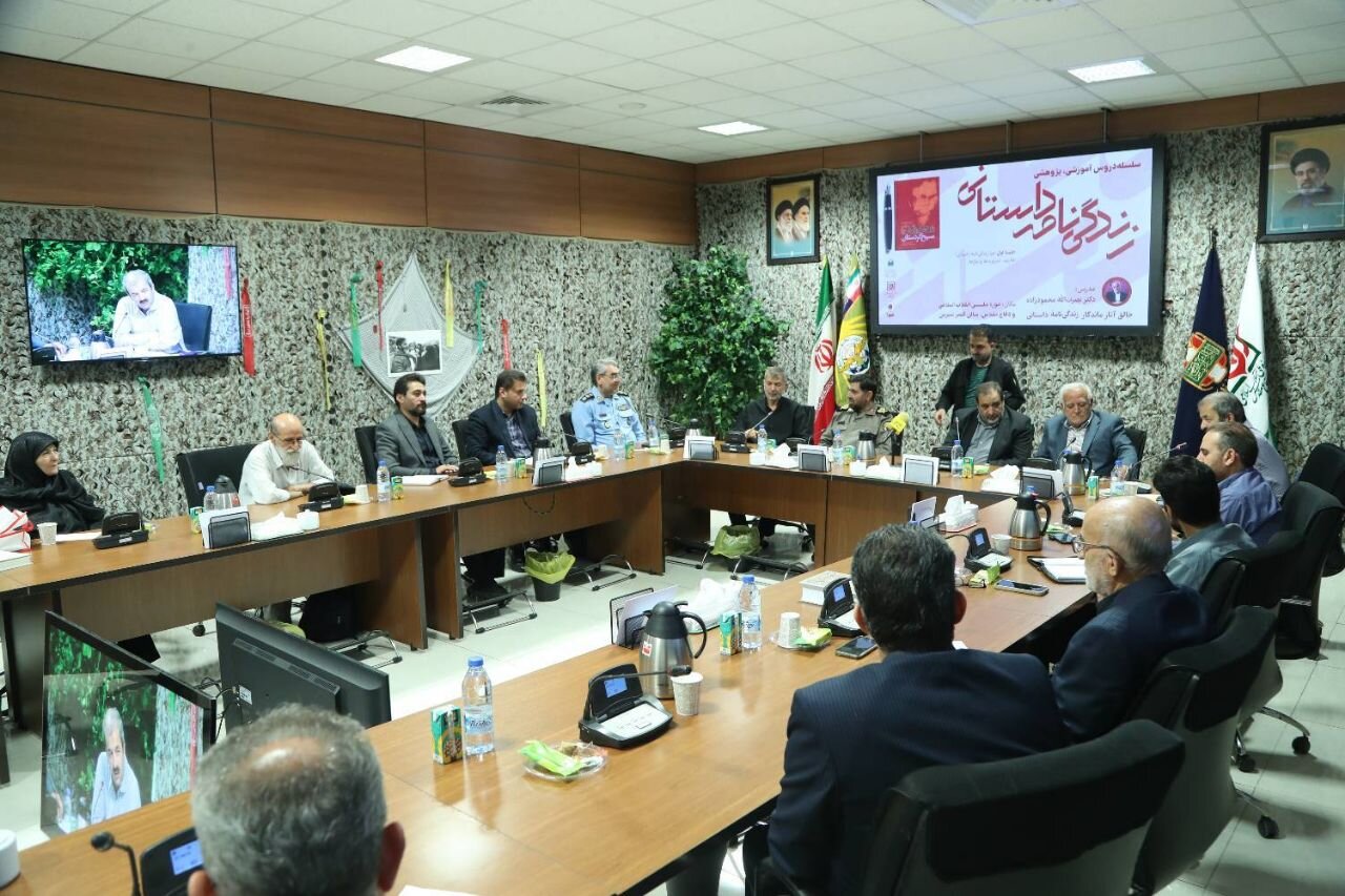 موزه دفاع مقدس میزبان درس‌های «زندگی‌نامه داستانی» شد