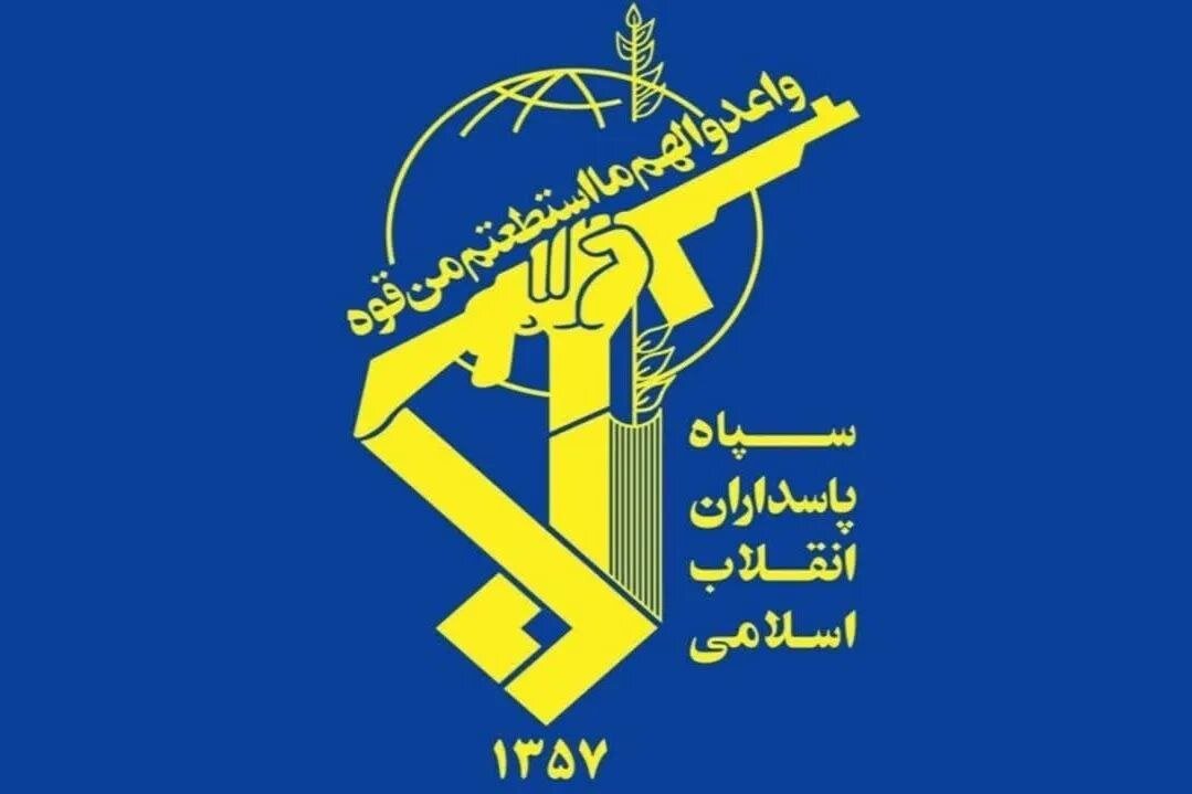پیام تبریک فرمانده کل سپاه به «محسن رضایی»