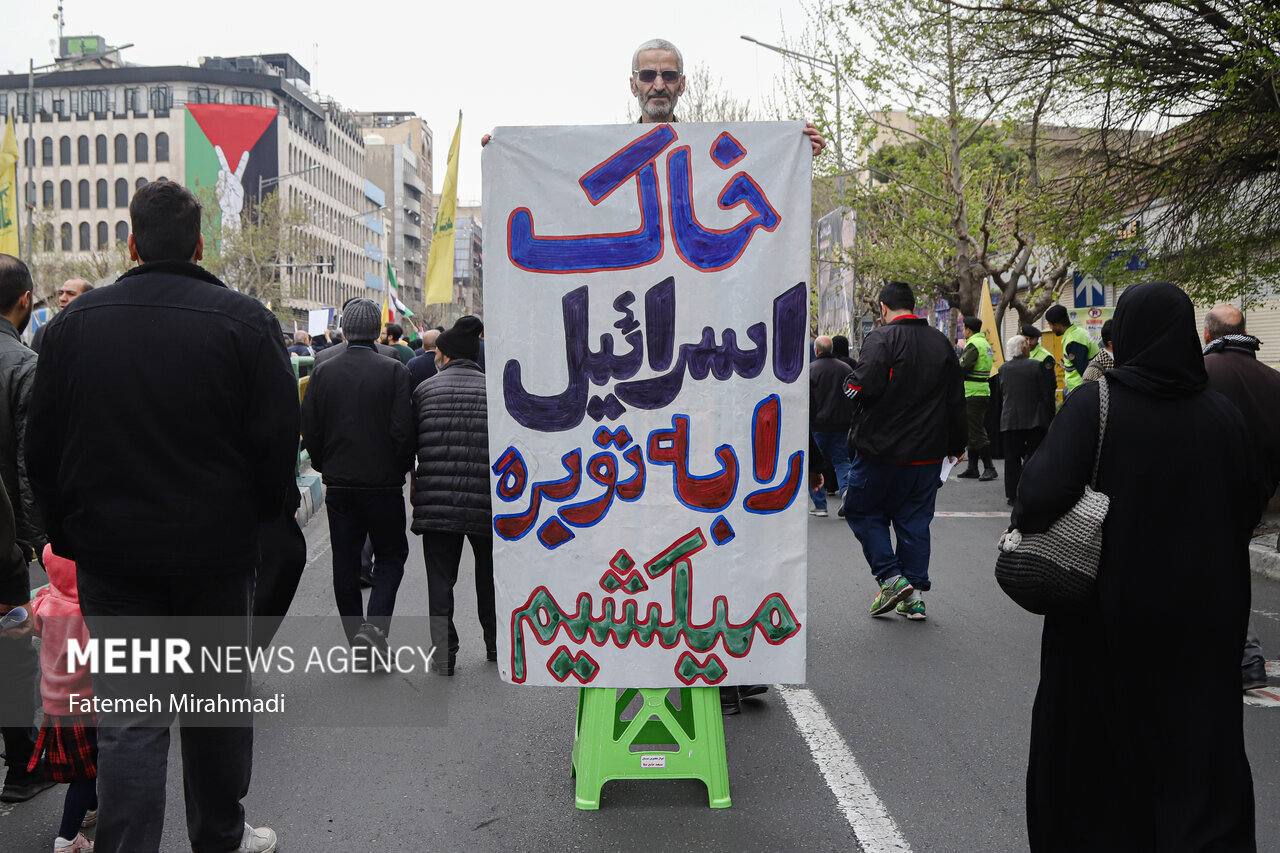اعلام مسیرهای راهپیمایی روز قدس ۱۴۰۴ در هرمزگان