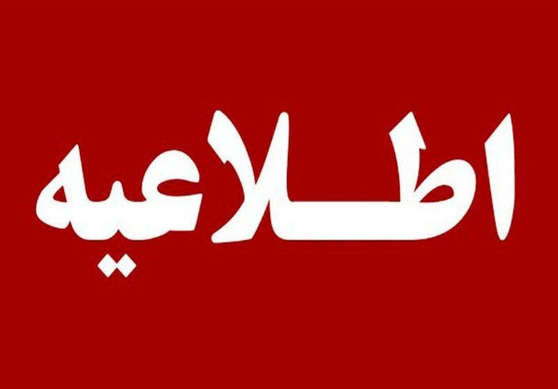 لغو امتحانات نهایی 28 و 29 تیر در 4 استان جنوبی کشور