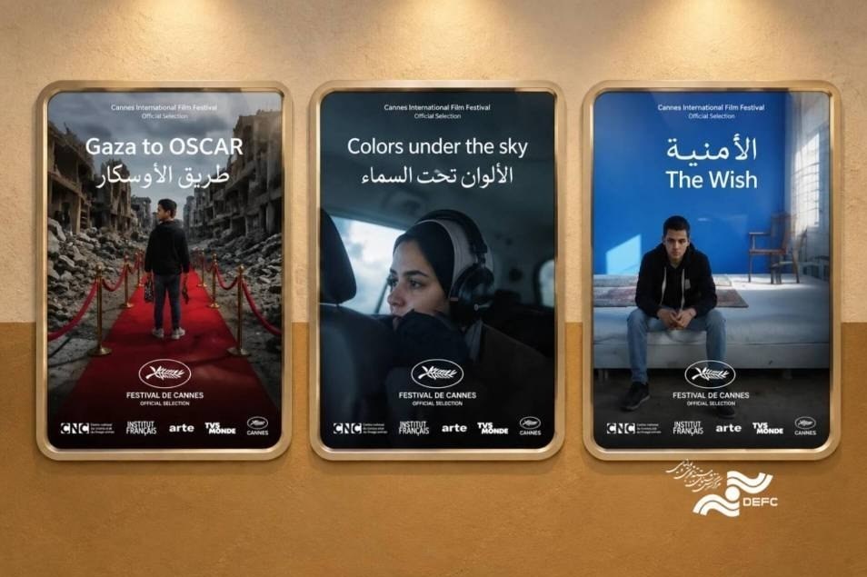 روایت "غزه" همزمان با سالگرد 7 اکتبر/ نمایش 3 مستند در سینما