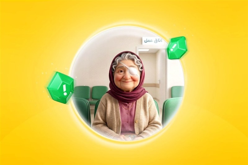 مشارکت اسنپ در خرید دستگاه استریل جراحی چشم