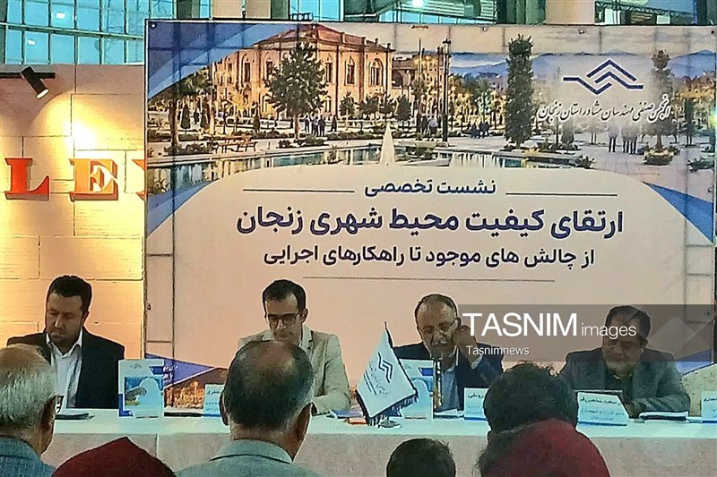 الحاق 500 هکتار زمین به زنجان/ اراضی بلاتکلیف بستر سوداگری نشود