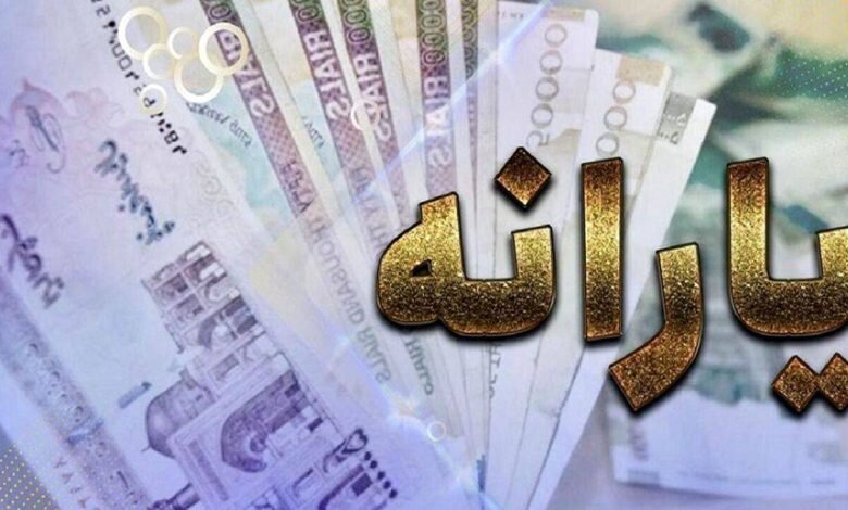 کالابرگ دهک های چهارم تا هفتم فردا شارژ می شود