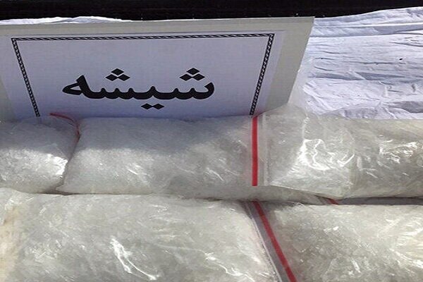 ۸۰ کیلوگرم شیشه در ایستگاه بازرسی رودان کشف شد