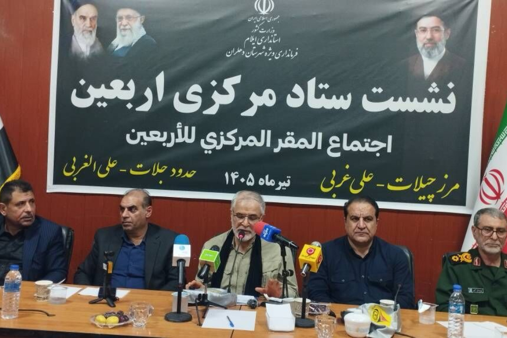 امنیت کامل در مرزها برای تردد زائران اربعین فراهم است