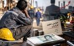 افزایش حقوق کارگران در راه است؛ بازنگری دستمزد ۱۴۰۵ هفته آینده نهایی می‌شود