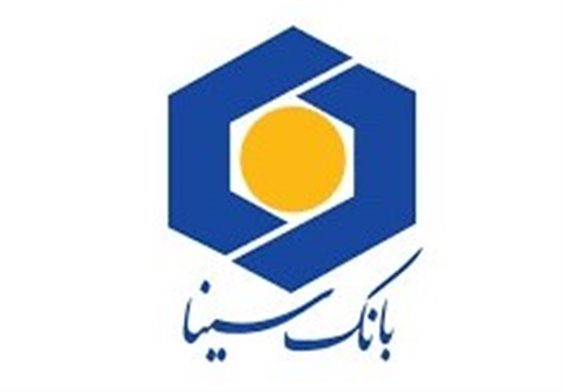 برپایی میز خدمت بانک سینا در نماز جمعه تهران