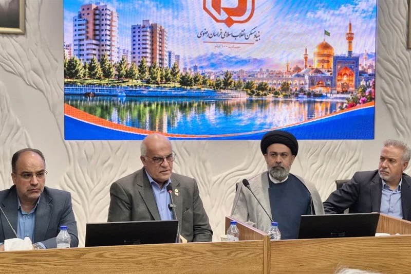 اجرای طرح «مسکن امید» برای خانوارهای دهک‌های یک تا چهار در خراسان رضوی