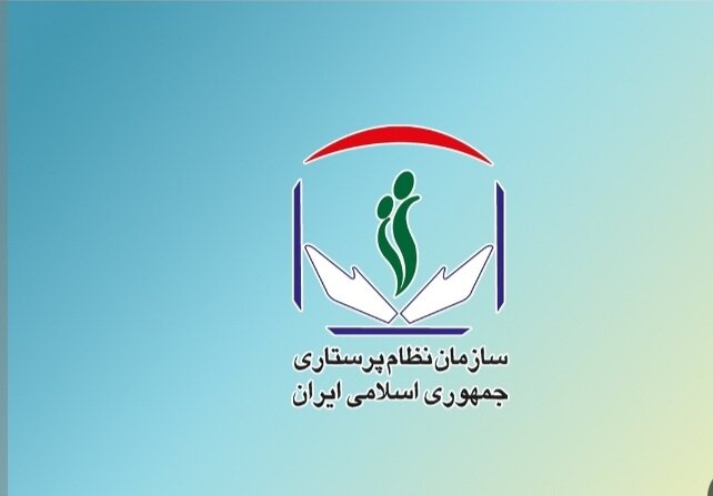 احضار 18 پرستار به دلیل فعالیت خارج از حوزه سلامت بوده است