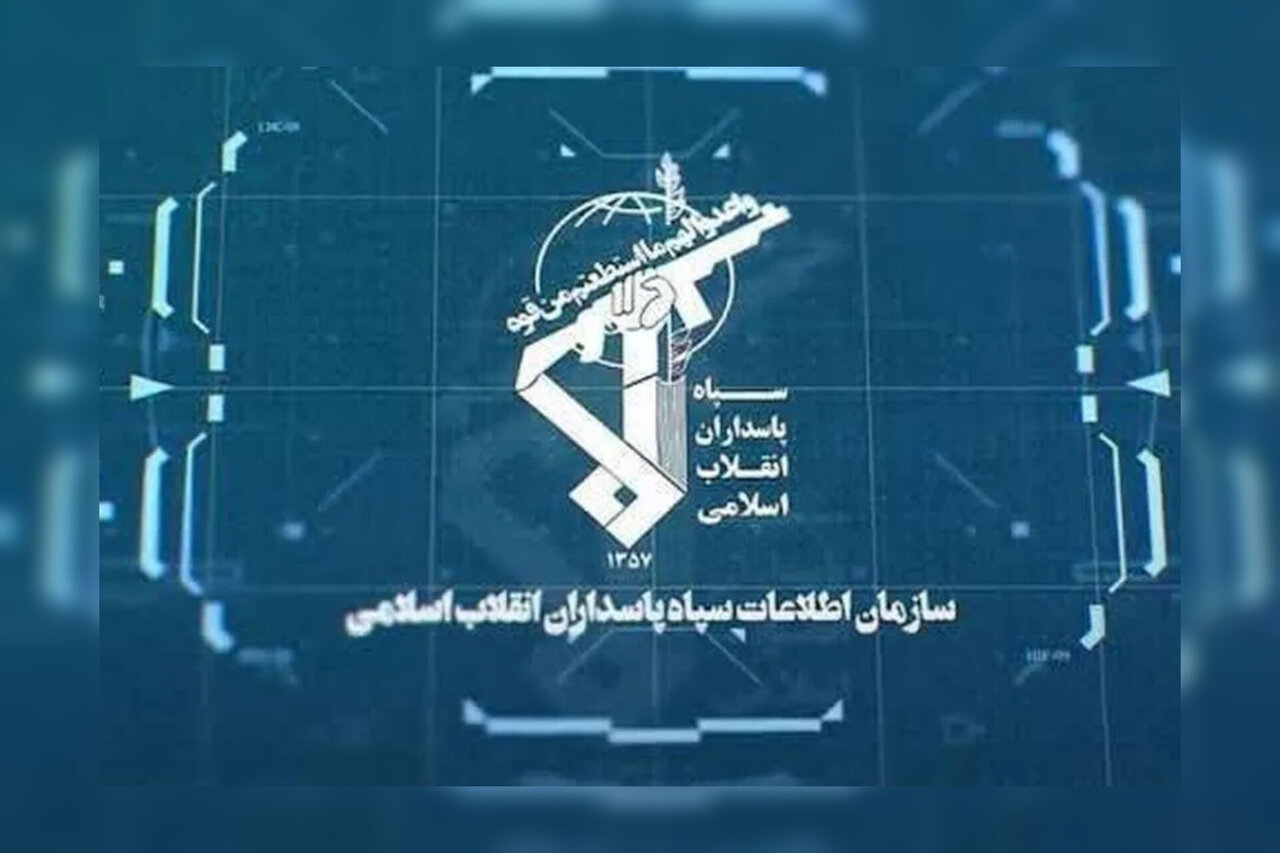 اطلاعات سپاه: دشمن به دنبال فرسایش ثبات ملی از مسیر جنگ روانی است