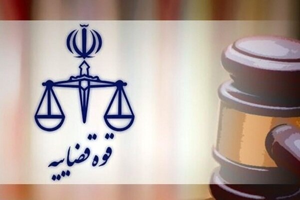 جلسه رسیدگی به اتهامات فرد مسلح اغتشاشات بهارستان برگزار شد