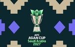 میزبانی آسیایی عربستان در هاله‌ای از ابهام؛ نگرانی از وضعیت امنیتی ریاض