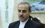آوازه؛ فرصتی برای بازتعریف نقش ایران در معادلات اوراسیا