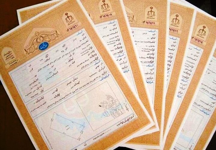 پاسخگویی ۱۰۰ درصدی به استعلام‌های ثبتی در کمتر از دو روز در بوشهر