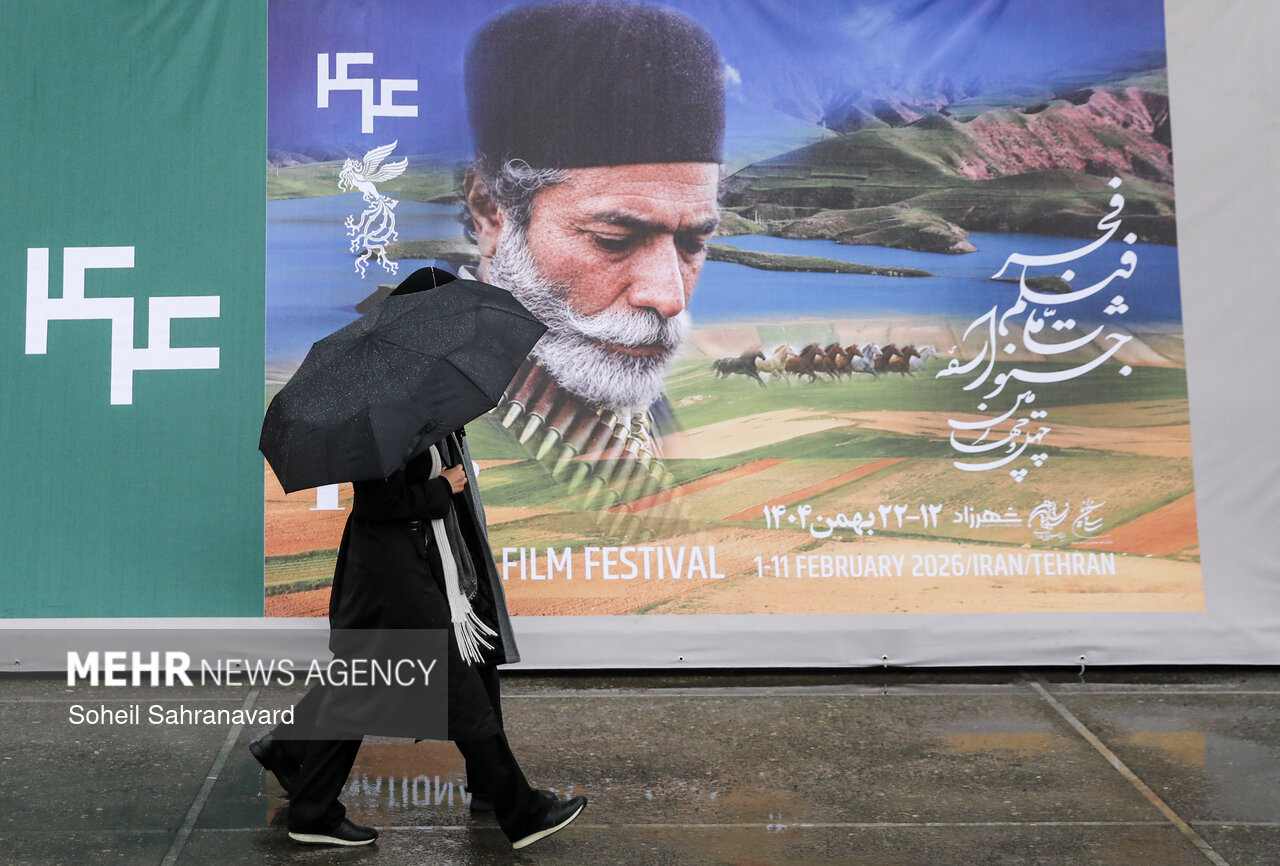 پنجمین روز از چهل و چهارمین جشنواره فیلم فجر