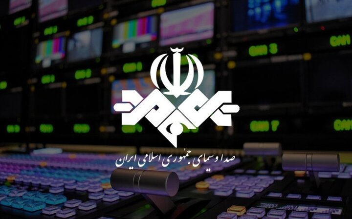 تمسخر جانباختگان حوادث اخیر توسط مجری صداوسیما در برنامه شبکه افق+ جزئیات