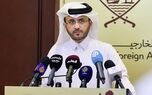قطر خبر داد؛ تماس‌ها برای پیشبرد مذاکرات ایران و آمریکا ادامه دارد
