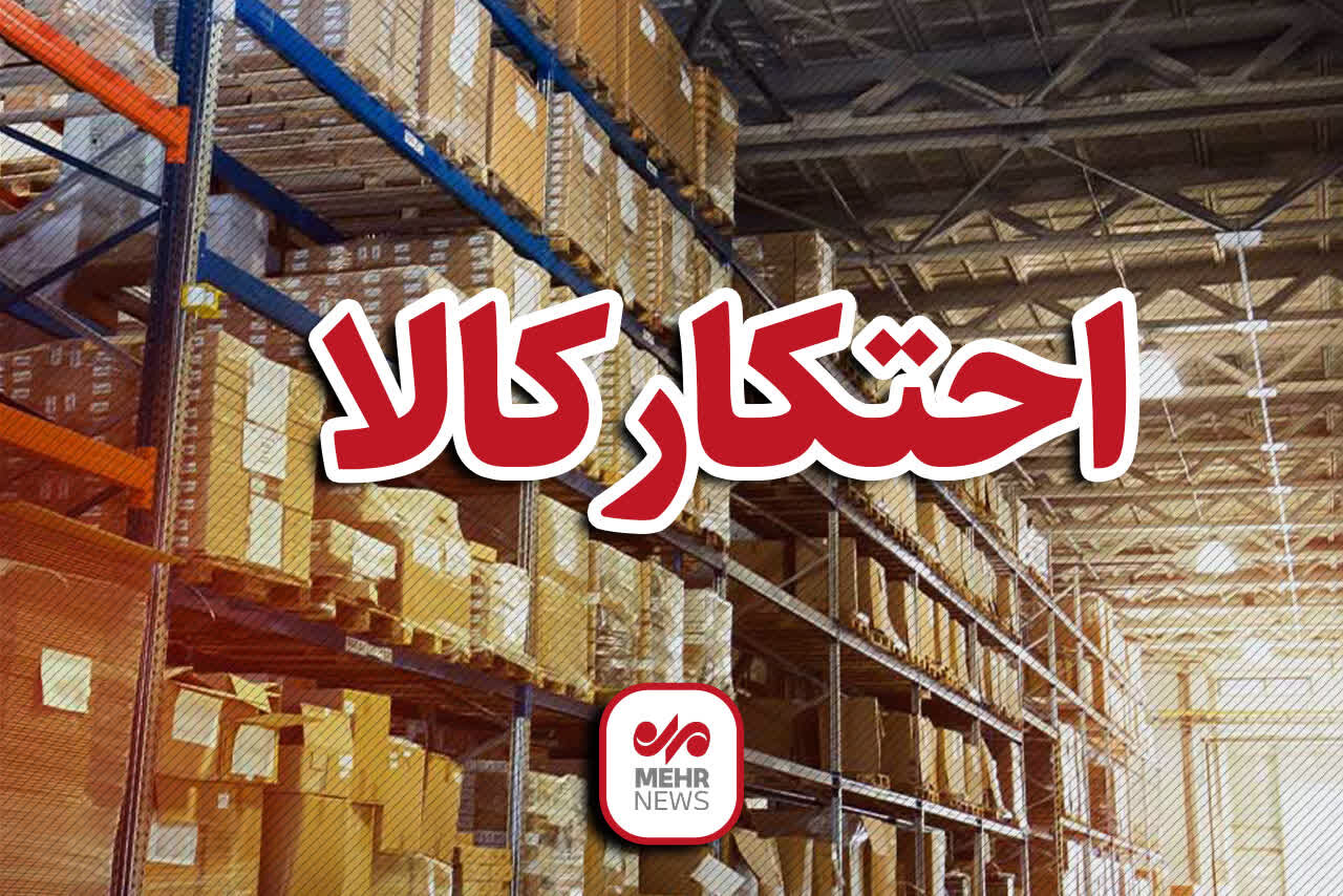 انبار احتکار برنج در گناوه کشف شد