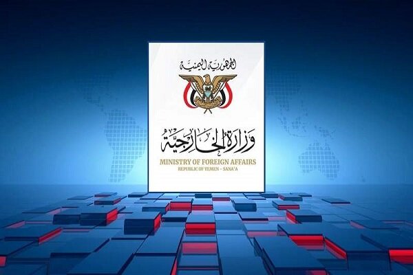 صنعا: رژیم سعودی از زیر چتر آمریکا و اسرائیل خارج شود
