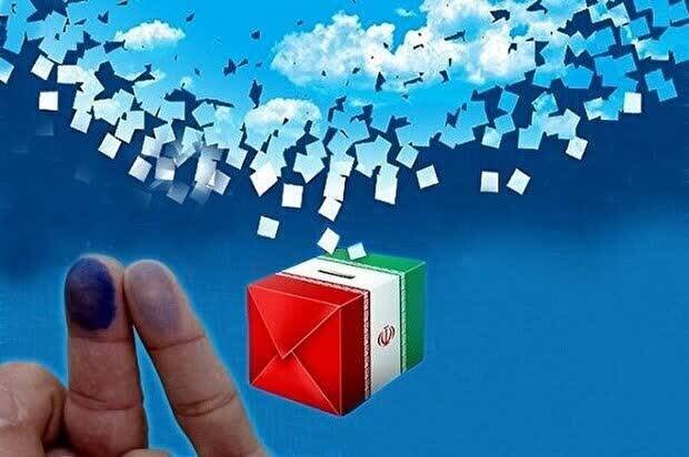 افزایش ۲۵ درصدی مشارکت داوطلبان شوراهای اسلامی در بخش ارم