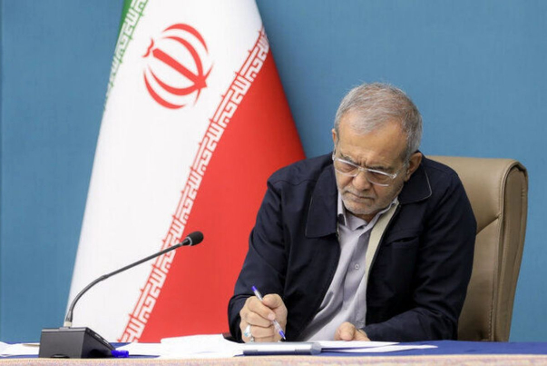پزشکیان: دادرسی عادلانه، مبارزه با فساد و صیانت از آزادی‌های مشروع، مطالبه جدی مردم است