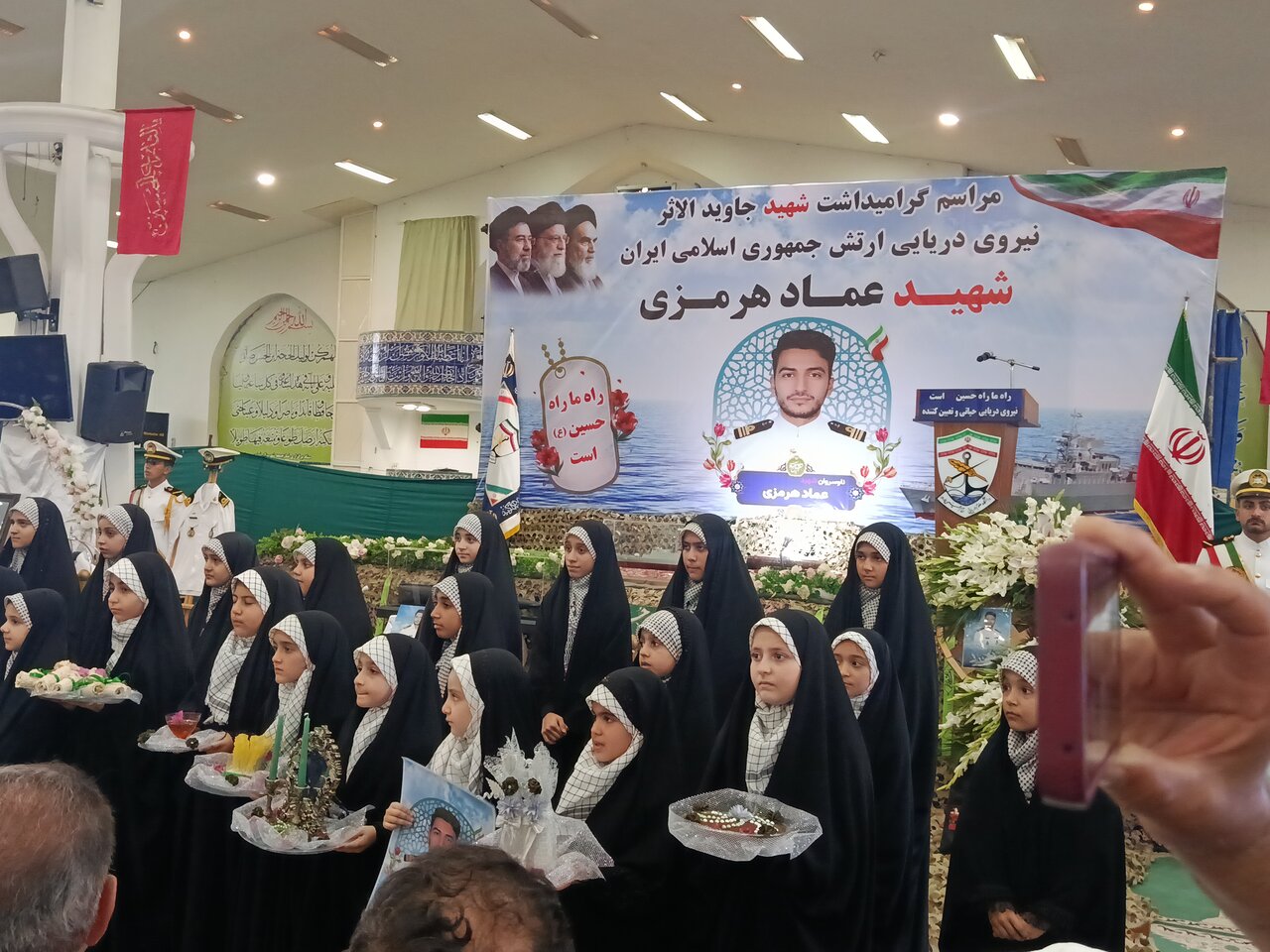 شهید هرمزی از افسران ممتاز نیروی دریایی ارتش بود