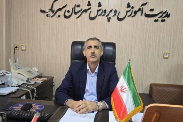 سیریک در رشد میانگین نمرات امتحانات نهایی هرمزگان پیشتاز شد