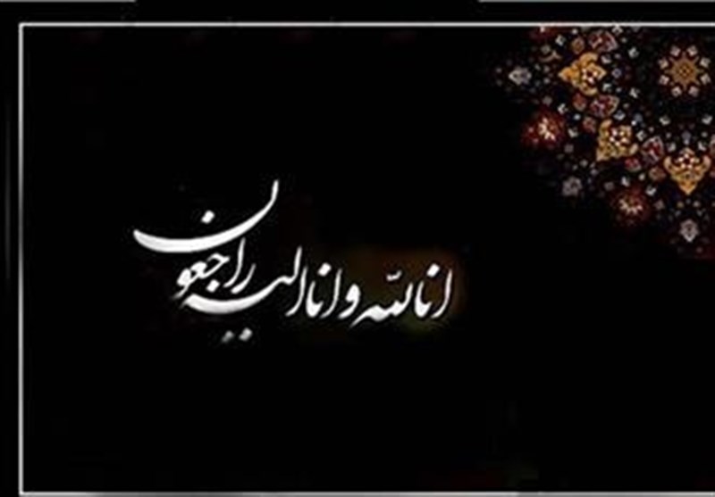 هنرمند پیشکسوت موسیقی فولکلور کردی دار فانی را وداع گفت