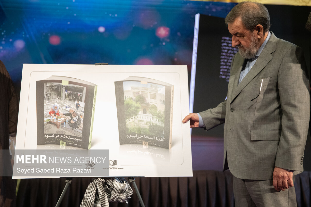 چهل و هشتمین بهار آزادی جبهه مقاومت جهانی