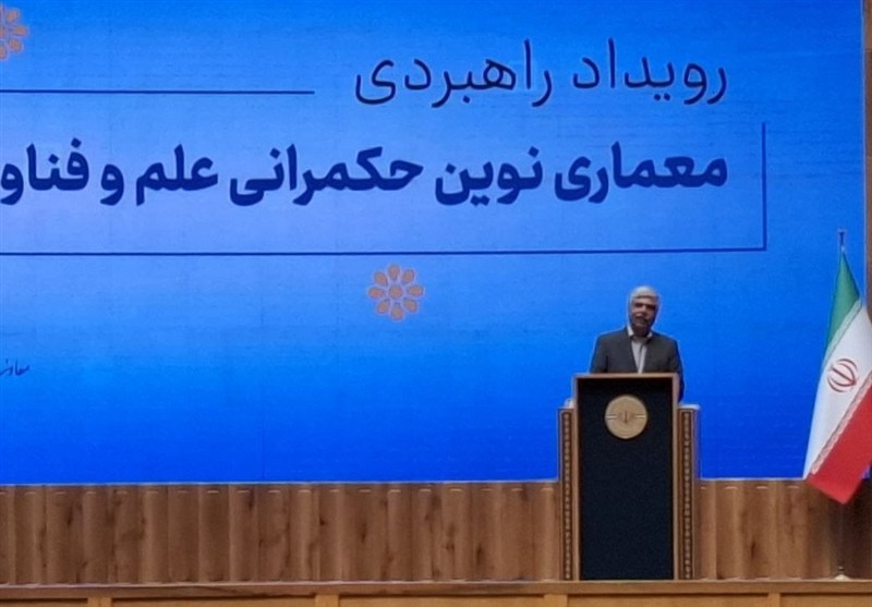 مأموریت راهبردی توسعه فناوری با معاونت علمی است