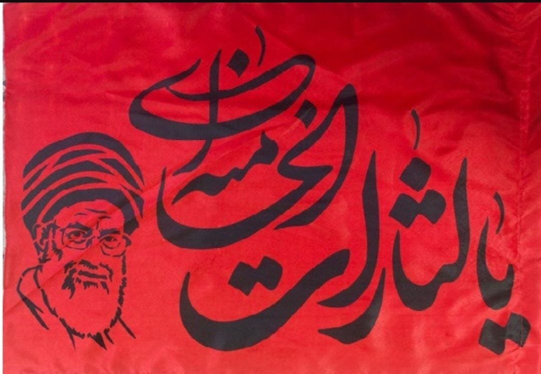 فرمان قصاص از طرف رهبر انقلاب، راه را بر چه بهانه‌هایی می بندد؟