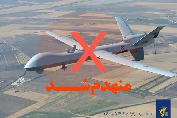 انهدام سومین پهپاد MQ1 در روز جاری