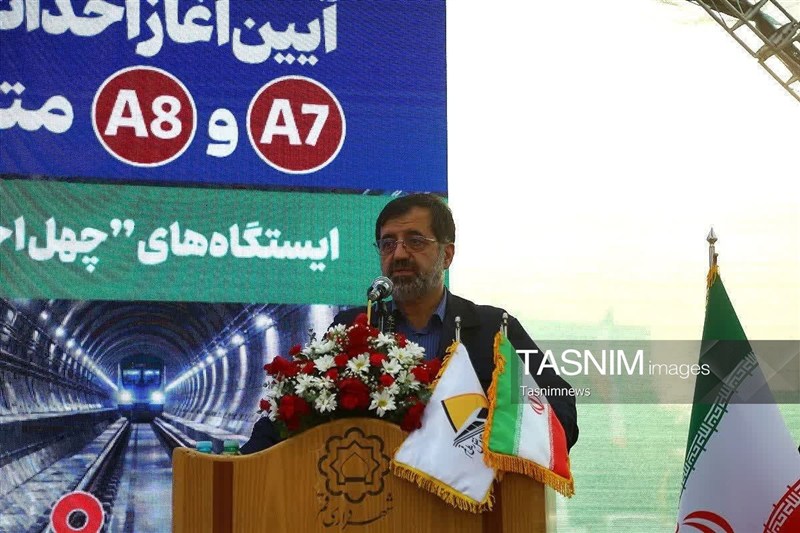 2 ایستگاه مترو در صورت تأمین اعتبار 2 ساله تکمیل می‌شود