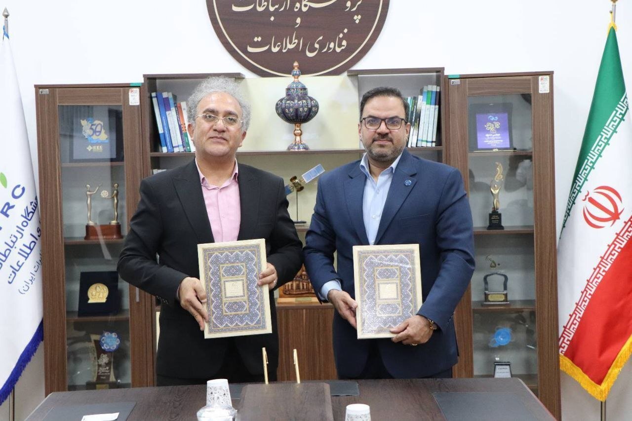 امضای تفاهم‌نامه همکاری میان پژوهشگاه فرهنگ و پژوهشگاه ارتباطات