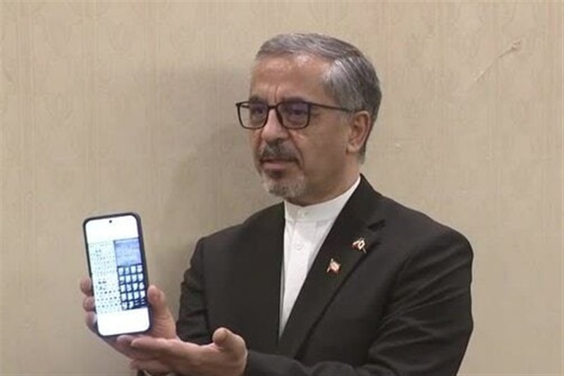 سفیر ایران در ژاپن: همان فاجعه هیروشیما در حال تکرار است