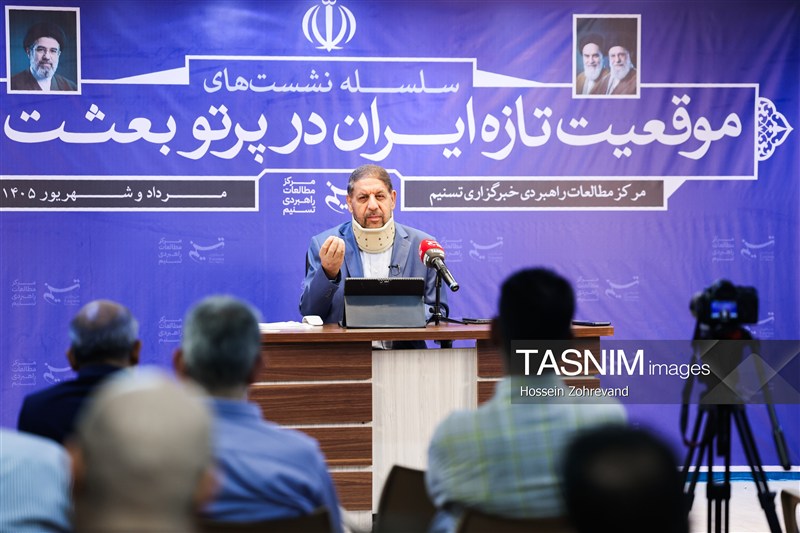 عضو حقوقدان شورای نگهبان: بعثت مردم، جنبش تمدنی است