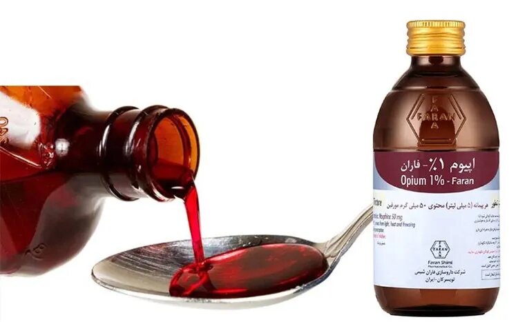 فروش شربت تریاک در عطاری‌ها