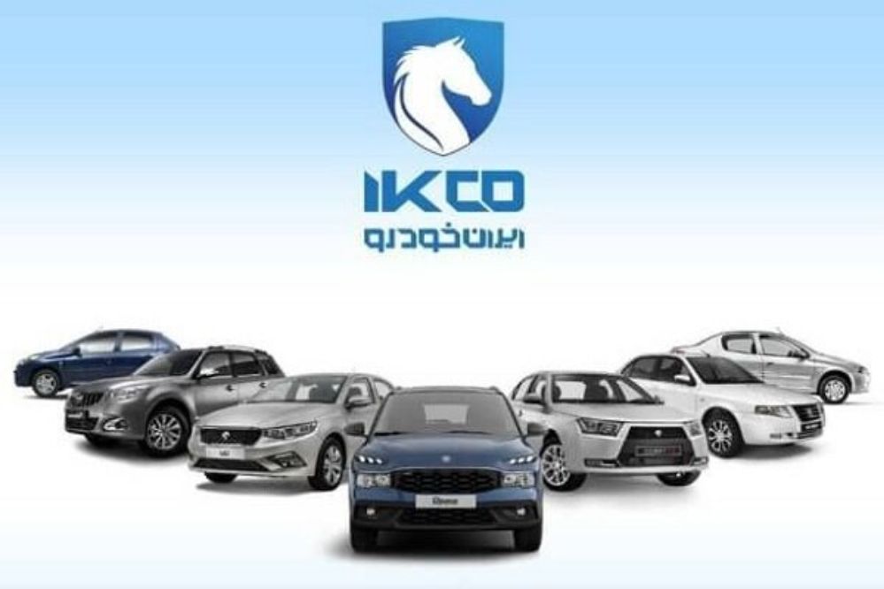 قیمت محصولات ایران خودرو امروز سه‌شنبه 20 مرداد 1405 + جدول قیمت بازار و نمایندگی