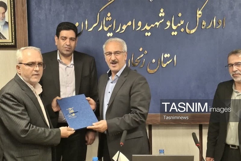 سرپرست بنیاد شهید زنجان معرفی شد