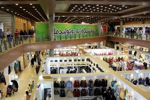 آغاز به کار نمایشگاه «زنان و تولید ملی» با حمایت از زنان سرپرست خانوار