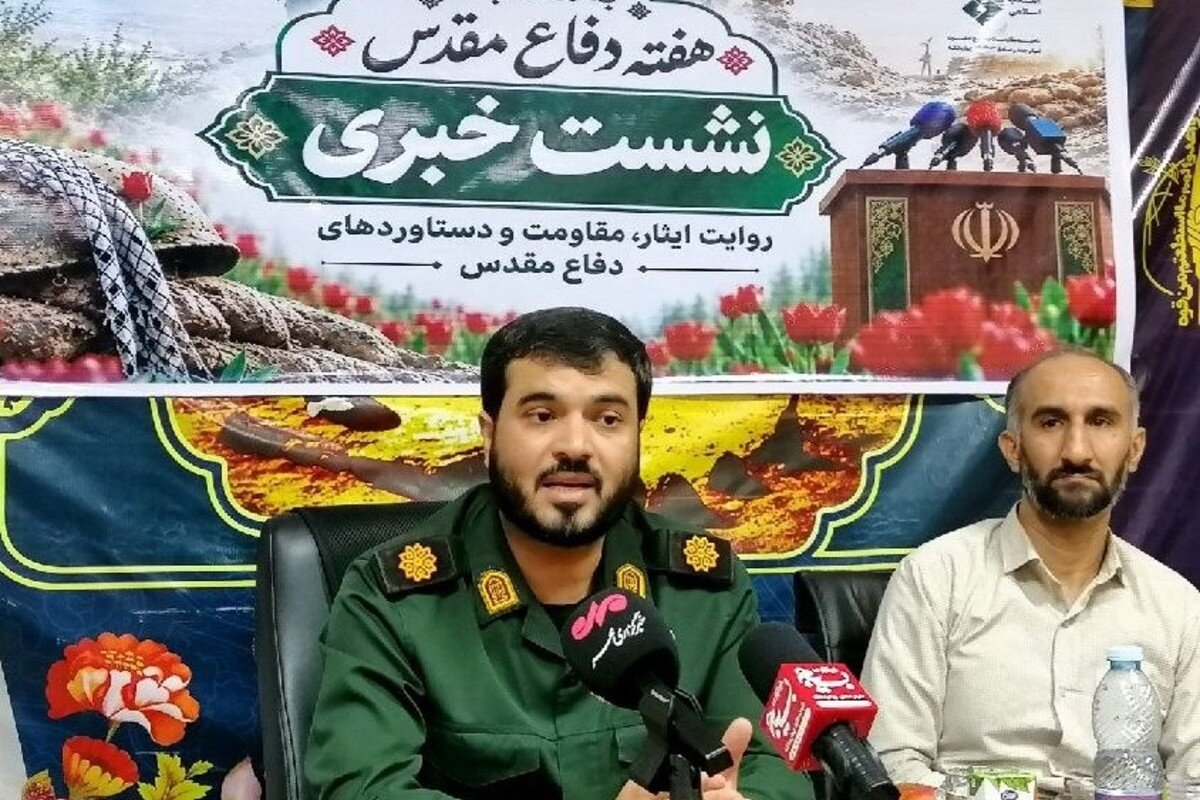 برنامه‌های محله‌محور سپاه چهاردانگه در هفته دفاع مقدس