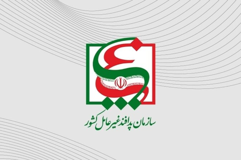 تاب‌آوری سطح بالای زیرساخت‌های حیاتی کشور