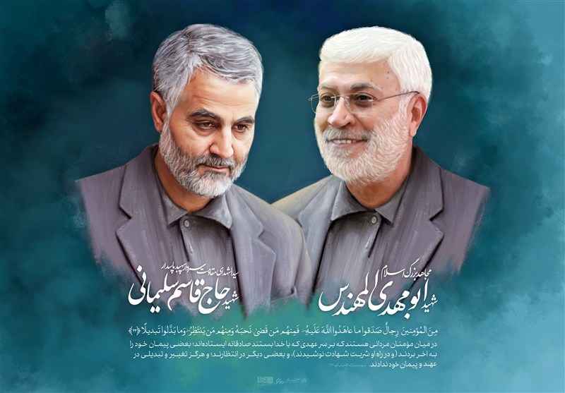 خانواده شهید المهندس: هرگز انتقام خود را فراموش نمی‌کنیم